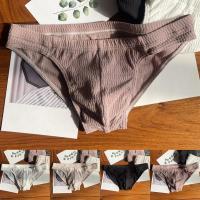 ราคา กางเกง Tanga ผ้าฝ้าย ระบายอากาศ เซ็กซี่ สำหรับผู้ชาย กางเกงในเอวต่ำ พร้อมกระเป๋าชุดชั้นใน กางเกงใน (1731407590363595824)