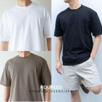 ราคา เสื้อยืด KOREAN OVERSIZE เสื้อโอเวอร์ไซส์ ผ้าหนา SUPER SOFT by KOUPLES ใส่สบาย เป็นทรง เสื้อoversize เสื้อเกาหลี เสื้อยืด ผู้ชาย Clothing Cotton C20 (1729576744035715505)