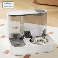 ราคา ที่ให้อาหารสัตว์เลี้ยง เครื่องให้อาหารและน้ำอัตโนมัติ 2in1 ความจุขนาดใหญ่ ปิดผนึกสามชั้น เติมน้ำอัตโนมัติ ช่องใส่อาหารกว้าง ที่ให้อาหารแมวอัตโนมัติ ที่ให้น้ำสัตว์เลี้ยง (1731876097332316684)