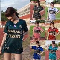 ราคา เสื้อกีฬา AV.011 พิมพ์ลาย คอวี แขนสั้น ใส่ได้ทั้งชายและหญิง (1732133673965685675)