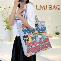 ราคา กระเป๋าถือผู้หญิง กระเป๋าผ้าลายแฟชั่น 3D กระเป๋าสะพาย TOTE BAG สุดน่ารัก กระเป๋า ผ้าเเคนวาสสะพายข้าง กระเป๋า ผ้า (1731084454980913639)