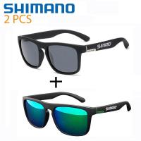 ราคา แว่นกันแดดตกปลาโพลาไรซ์ Shimano ชุด 2 ชิ้น เหมาะสำหรับการตกปลาทะเล วิ่ง ขับรถ เดินป่า ล่าสัตว์ ป้องกันรังสียูวี แว่นกันแดดกีฬา (1731526239437621794)