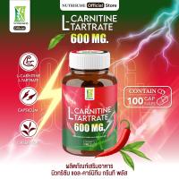 ราคา Nutrisume L-Carnitine Green Tea Plus ผลิตภัณฑ์เสริมอาหาร นิวทริซัม แอล-คาร์นิทีน กรีนที พลัส 100แคปซูล (1732410794387277748)