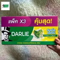 ราคา Darlie | ยาสีฟัน ดาร์ลี่ ดับเบิ้ล แอ็คชั่น สูตรเฟรชแอนด์คลีน มินต์เข้มข้น 150 ก. x3 (1732593352239121756)