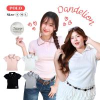 ราคา JARINYA (S-L) เสื้อโปโลแขนสั้นถักปัก Jarinya คอปกแต่งขอบหยัก (1731974279478609162)