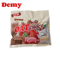 ราคา OAT ข้าวโอ๊ตอัดแท่งคละ3รสชาติ มีรส ออริจินิล,ช็อกโกแลต,สตอเบอร์รี่ ขนาด400กรัม (1732135884910397727)