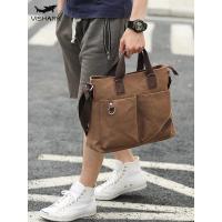 ราคา กระเป๋าถือผ้าแคนวาสสำหรับผู้ชาย, มิสแจ็คฉลาม, เหมาะสำหรับการเดินทางเพื่อธุรกิจ, กระเป๋าสะพายไหล่ลำลอง, กระเป๋าเอกสารมัลติฟังก์ชั่น (1732072643461286735)