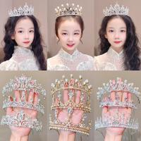 ราคา มงกุฎเด็ก, ที่คาดผมปาร์ตี้วันเกิด, มงกุฎเจ้าหญิงเด็กผู้หญิง, เครื่องประดับผม, หมวก, สไตล์หรูหรา 3 มิติ, ที่คาดผม (1730898384478636138)