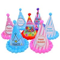 ราคา หมวกวันเกิดลูกบอลตุ๊กตา, ขายส่งผู้ผลิต, สำหรับผู้ใหญ่, เด็กและทารก, อุปกรณ์ตกแต่งงานปาร์ตี้, หมวกเค้กวันเกิด, ขนาด 20 ซม. (1730968963195570515)