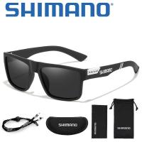 ราคา แว่นกันแดดตกปลาโพลาไรซ์, Shimano, สำหรับผู้ชาย, กีฬากลางแจ้ง, เดินป่า, ขับรถ, วิ่ง, แว่นกันแดด, แบรนด์ Desiger, แฟชั่น, ป้องกัน UV400, แว่นตา, 121WRB (1731439457462879305)