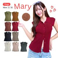 ราคา JARINYA (S-M) เสื้อไหมพรมแขนกุดสีพื้นแต่งกระดุม (1732163763880233226)
