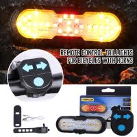 ราคา ไฟเลี้ยว LED จักรยาน, รีโมทคอนโทรลไร้สาย, ไฟท้าย, ไฟท้ายจักรยาน, H2U6 (1731462746909149380)