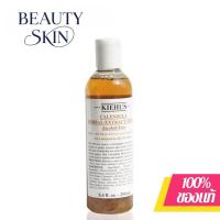 ราคา KIEHL'S - Calendula Herbal Extract Alcohol-Free Toner 250 ml ของแท้ 100% ค่ะ (1732405650012145029)