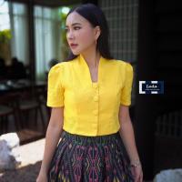 ราคา เสื้อคอปีนแขนสั้นและคอปีนแขนยาว กระดุมปั้มผ้า 4เม็ด มีทั้งหมด (1731922361316836613)