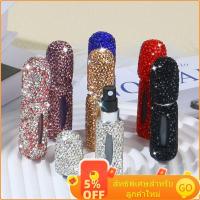 ราคา ขวดน้ำหอม กลิตเตอร์ 5ml เปล่า พร้อมสเปรย์ปั๊มกลิ่น ภาชนะใส่เครื่องสำอาง ขวดฉีดน้ำแบบรีฟิล เหมาะสำหรับผู้หญิง (1730665360317188460)