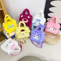 ราคา กระเป๋าสะพายข้างผ้ากำมะหยี่ลายการ์ตูน สำหรับเด็ก Sanrio Kuromi Melody Kitty กระเป๋าสะพายไหล่ กระเป๋าเป้มินิ กระเป๋าถือ ของขวัญสำหรับเด็ก (1730107314400626700)