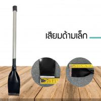 ราคา เสียมมือ เสียมขุดดิน เสียมเจาะดิน เสียม จอบเสียมพร้อมด้าม กว้าง5.5 cm ยาว44 cm. (1729592056803461221)