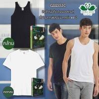 ราคา เสื้อยืด เสื้อยืดผู้ชาย เสื้อตราหานคู่ รุ่น Classic ห่านคู่ คอกลม (1729558888785087104)