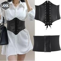 ราคา MK เซ็กซี่ Body Shapewear กว้างเข็มขัดหนัง Cummerbunds เข็มขัดผู้หญิงสูงเอว Slimming Corsets และ Bustiers ผู้หญิงรัดตัว (1729755324440807452)