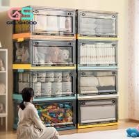 ราคา GS กล่องเก็บของเก็บเสื้อผ้า120L กล่องพลาสติกพับได้เก็บของเล่น เปิดได้ 4ทิศทาง สไตล์มินิมอล กล่อง พลาสติก เกรซ ของ 280 တ เกรซ ของ ลัง ใส่ ลัง ใส่กล่องฟ้า (1730087161061280051)