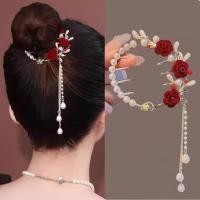 ราคา หัวเข็มขัดผมกุหลาบ หัวเข็มขัดหางม้า ดีไซน์พู่กุหลาบ กิ๊บติดผมเด็กผู้หญิง แฟชั่น ผมหลังหัว ทรงซาลาเปา เครื่องประดับผม (1730972170360162694)