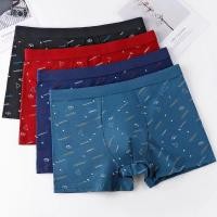 ราคา กางเกงในชาย ผ้านิ่ม ใส่สบาย ขอบไม่เจ็บ ของแท้100%กางเกงบ๊อกเซอร์ผู้ชายผ้าทอ สำหรับวัยรุ่นชายไทย underwear Clothing Man (1731105973604616497)
