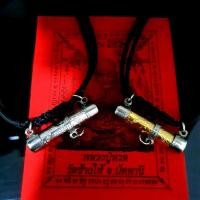 ราคา สร้อยคอ สร้อยคอเชือกร่มพร้อมตะกรุดแผ่นยันต์ปู่ทวด พร้อมผ้ายันต์1ผืน(สร้อยคอสามารถปรับความยาวได้) (1730931728295299186)
