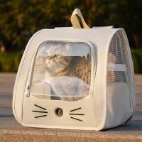 ราคา Pet Bag กระเป๋าแมว เป้แมว กระเป๋าหมา พับเก็บได้ กระเป๋า ระบายอากาศได้ กระเป๋าใส่แมว ตะกร้าแมว (1731423084461196431)