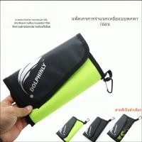 ราคา กระเป๋ากันน้ำโทรศัพท์มือถือจอสัมผัส ซึมผ่านสูง พร้อมถุงลมนิรภัย กันน้ำ ว่ายน้ำ ดำน้ำ กลางแจ้ง ถุงลมนิรภัย กระเป๋ากันน้ำโทรศัพท์มือถือ (1731690690916156842)