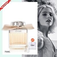 ราคา HOP INN น้ำหอม ของแท้ Chloe Eau de Parfum EDP 75ML น้ำหอมผู้หญิง (1732031766483994170)