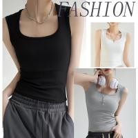 ราคา [COD] เสื้อกล้าม เสื้อกล้ามลำลอง เบสิก สีพื้น เปิดไหล่ สำหรับสตี เสื้อกล้ามผู้หญิงเหมาะสำหรับหน้าร้อน เสื้อกล้ามเซ็กซี่ นุ่มใส่สบาย ใส่แล้วสวยแซ่บ เสื้อกล้ามคอเหลี่ยม มี3สี 505 (1731688404749551595)