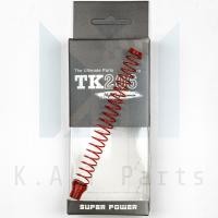 ราคา สปริงกระบอกดันโซ่ราวลิ้น แต่ง (ไม่ใช่สปริงสายเบรก) เวฟ100,เวฟ110i 2009-2024,เวฟ125i 2012-2021 (Washi) มอเตอร์ไซค์ Motorcycle (1731667163356104814)