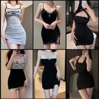 ราคา ชุดมินิเดรส รัดรูป ,ลูกไม้ สายคล้องคอ ดีไซน์เปลือยหลัง,เดรสรัดรูปเซ็กซี่ หลากสี หลายสไตล์ ผ้ายืด,ส่งไวจากไทย1-3วัน (1731698683722237506)