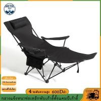 ราคา SKETUE สีดำ เก้าอี้พับเก้าอี้รับน้ำหนักสูงสุด 150kg กก. Oxford 600D ผ้าท่อเหล็กหนาขึ้นเก้าอี้กลางแจ้งเก้าอี้ตกปลาเก้าอี้นั่งปรับได้สะดวกสบาย (1732105572955098049)