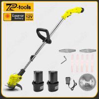 ราคา TP TOOLS เครื่องตัดหญ้าไร้สาย 12V-32V Series เครื่องตัดหญ้า เครื่องตัดหญ้าไฟฟ้า มีการรับประกัน เครื่องตัดหญ้าแบบพกพา ใช้งานในบ้านน้ำหนักเบา (1729612624872573939)