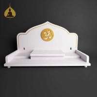 ราคา หิ้งพระพิฆเนศ หิ้งโอม หิ้งพระติดผนัง หิ้งพระโมเดิร์น หิ้งไอ้ไข่ หิ้งพระราหู ต้นโพธิ์ทอง รุ่น ยอดเมตตา G4 (1729838510399588914)