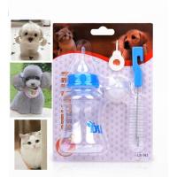 ราคา ฺBS-051 ขวดนมสำหรับ สุนัข แมว หมา ขวดนมลูกหมา ขวดนมลูกแมว สำหรับป้อนลูกแมว/สุนัข พร้อมอุปกรณ์ทำความสะอาด พร้อมส่ง (1729655010901461174)