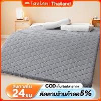 ราคา ผ้ารองกันเปื้อนที่นอน ที่นอนtopper 3 ฟุต 3.5ฟุต 5 ฟุต 6 ฟุต ออกแบบกันลื่น แก้ปวดหลัง พับเก็บได้ หนา แบบนุ่มสบาย ที่นอน สุขภาพ Softtopper COD (1730419450239617957)