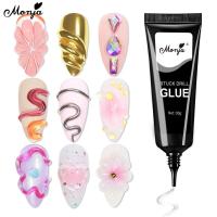 ราคา เพ้นท์เล็บกาวติดแน่น, Monja, 30g, เจลตกแต่ง Rhinestone, เหมาะสำหรับ UV และ LED แช่ออก, กาวติดเครื่องประดับ, เครื่องมือทำเล็บ DIY (1731273274325306177)