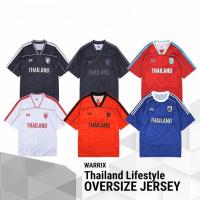 ราคา เสื้อเจอร์ซีย์ Oversize WARRIX สไตล์ไลฟ์สไตล์ เสื้อเจอร์ซีย์โอเวอร์ไซส์ทีมชาติไทย มีจำหน่ายใน WA-233FBATH10 และ WA-233FBATH11 (1731140620427102784)