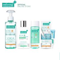 ราคา Smooth E Acne Recovery Set เซ็ตสกินแคร์ สำหรับผิวเป็นสิว (1731722552116546303)