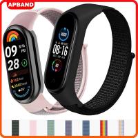 ราคา เข็มขัดไนลอน Nylon Strap for Xiaomi Mi Band 8 เข็มขัด Loop Band for Mi Band 9/8/7/6/5/4/3 Miband 9 8 7 6 5 4 3 อุปกรณ์เสริมสำหรับเข็มขัดกีฬา (1731333049330665538)