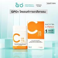 ราคา C Cera plus (วิตามินซีครบสูตร) จาก GPO Plus Brand & องค์การเภสัชกรรม (1731304218390791576)
