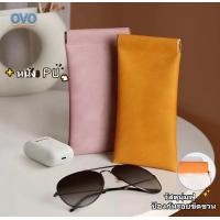 ราคา กระเป๋าใส่แว่นกันแดด กระเป๋าใส่แว่นกันน้ำ กระเป๋าใส่แว่นป้องกัน กระเป๋าใส่แว่นผู้หญิง ผู้ชาย สไตล์เกาหลี กระเป๋าเครื่องสำอาง (1732058026687300954)