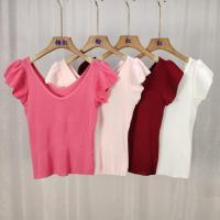 ราคา เสื้อไหมพรมแขนกุด ผ้าหนายืดตามตัว เหมาะใส่ลำลอง Y228 (1731929730892924678)