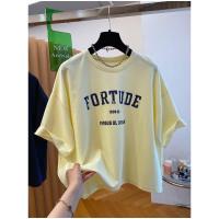 ราคา เสื้อครอปน่ารักสไตล์เกาหลี oversize เสื้อผ้าสาวอวบคนอ้วนไซส์ใหญ่ เสื้อยืดลายตัวหนังสือผู้หญิงแฟชั่นมาใหม่ ลายตัวหนังสือ ลําลองทรงหลวม กําลังฮิตใหม่ล่าสุด (1732337363317196122)