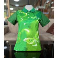ราคา เสื้อโปโลพิมพ์ลาย "ลายผีเสื้อ" ผ้าไมโครเกรด PREMIUM พร้อมส่ง เสื้อโปโล (1732477584969664449)