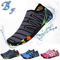 ราคา มนุษย์ รองเท้าเดินชายหาด Unisex รองเท้าน้ำ รองเท้ายน้ำแท้ รองเท้าเดินทะเล Sport กีฬา ออกกำลังกาย water shoe (1729571825431448147)
