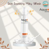 ราคา Aquaplus Milky Wash Aquaplus Series ให้ความชุ่มชื้น ผิว ล้างหน้า (1729658871543728901)