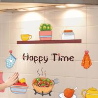 ราคา สติ๊กเกอร์ติดผนังห้องครัว, สติ๊กเกอร์ติดผนังป้องกันน้ำมัน, 60x90cm, สติ๊กเกอร์พื้นหลังห้องนั่งเล่นและร้านอาหาร, วอลล์เปเปอร์ตกแต่งภาพจิตรกรรมฝาผนัง, สติ๊กเกอร์ห้องรับประทานอาหาร (1729733082775718382)